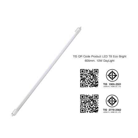 หลอด LED สั้น NAGAS T8 ECO BRIGHT 10 วัตต์ DAYLIGHT G13_6