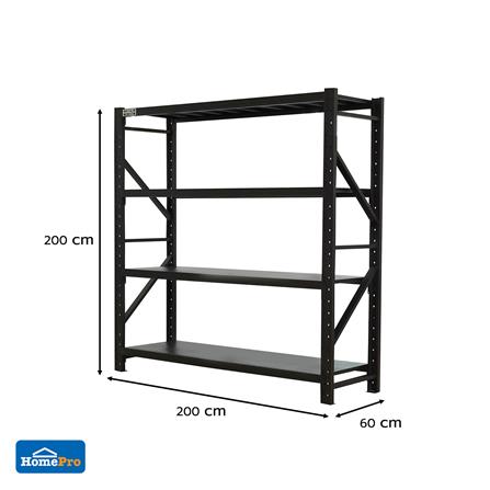 ชั้นเหล็ก 4 ชั้น MATALL PRO 200x200x60 ซม. สีดำ_8