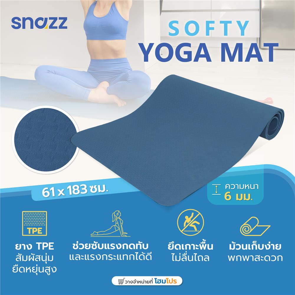 เสื่อโยคะ SNAZZ SOFTY 61X183 ซม. สีน้ำเงิน