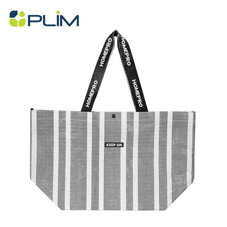 กระเป๋าอเนกประสงค์ CIRCULAR PLIM KEEP ON สีเทา_0