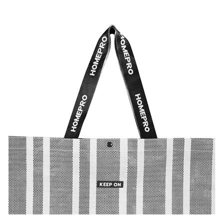 กระเป๋าอเนกประสงค์ CIRCULAR PLIM KEEP ON สีเทา_2