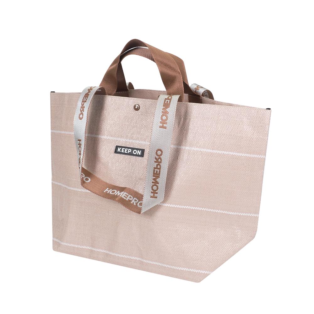 กระเป๋าอเนกประสงค์ CIRCULAR PLIM KEEP ON สีน้ำตาล