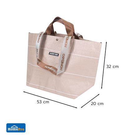 กระเป๋าอเนกประสงค์ CIRCULAR PLIM KEEP ON สีน้ำตาล_5