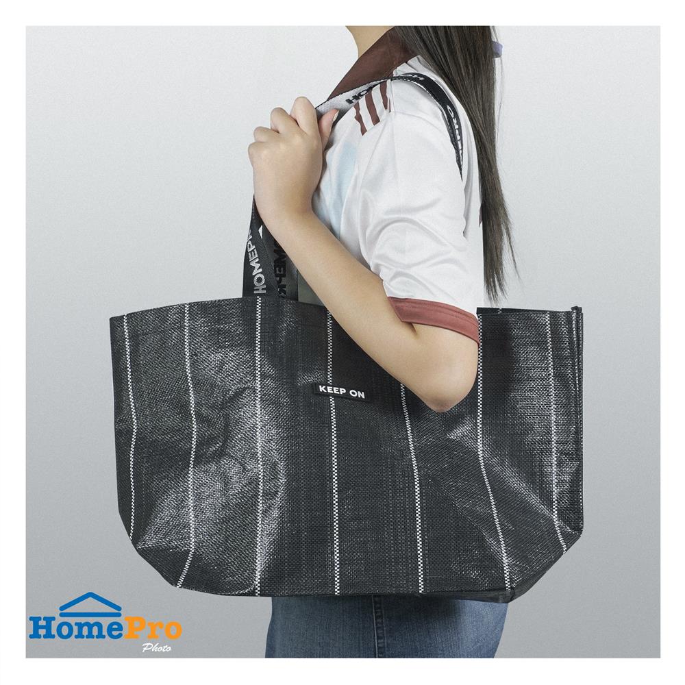 กระเป๋าอเนกประสงค์ CIRCULAR PLIM KEEP ON สีดำ