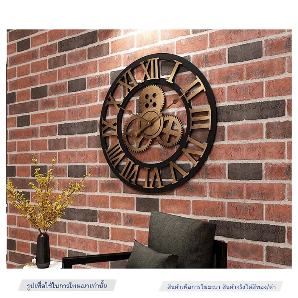 นาฬิกาแขวน INTERY C1038C012_11 19.68 นิ้ว สีทอง/ดำ