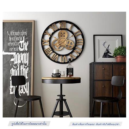 นาฬิกาแขวน INTERY C1038C012_11 19.68 นิ้ว สีทอง/ดำ_3