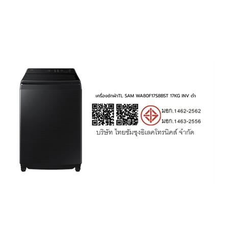 เครื่องซักผ้าฝาบน SAMSUNG WA80F17S8BST 17 กก. อินเวอร์เตอร์ สี BLACK CAVIAR_6