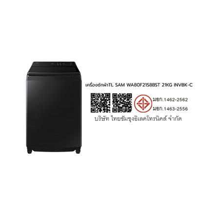 เครื่องซักผ้าฝาบน SAMSUNG WA80F21S8BST 21กก. อินเวอร์เตอร์ สีดำคาเวียร์_6