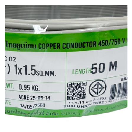สายไฟ THW(F) IEC02 THAIUNION 1x1.5 ตร.มม. 50 ม. สีเทา_1