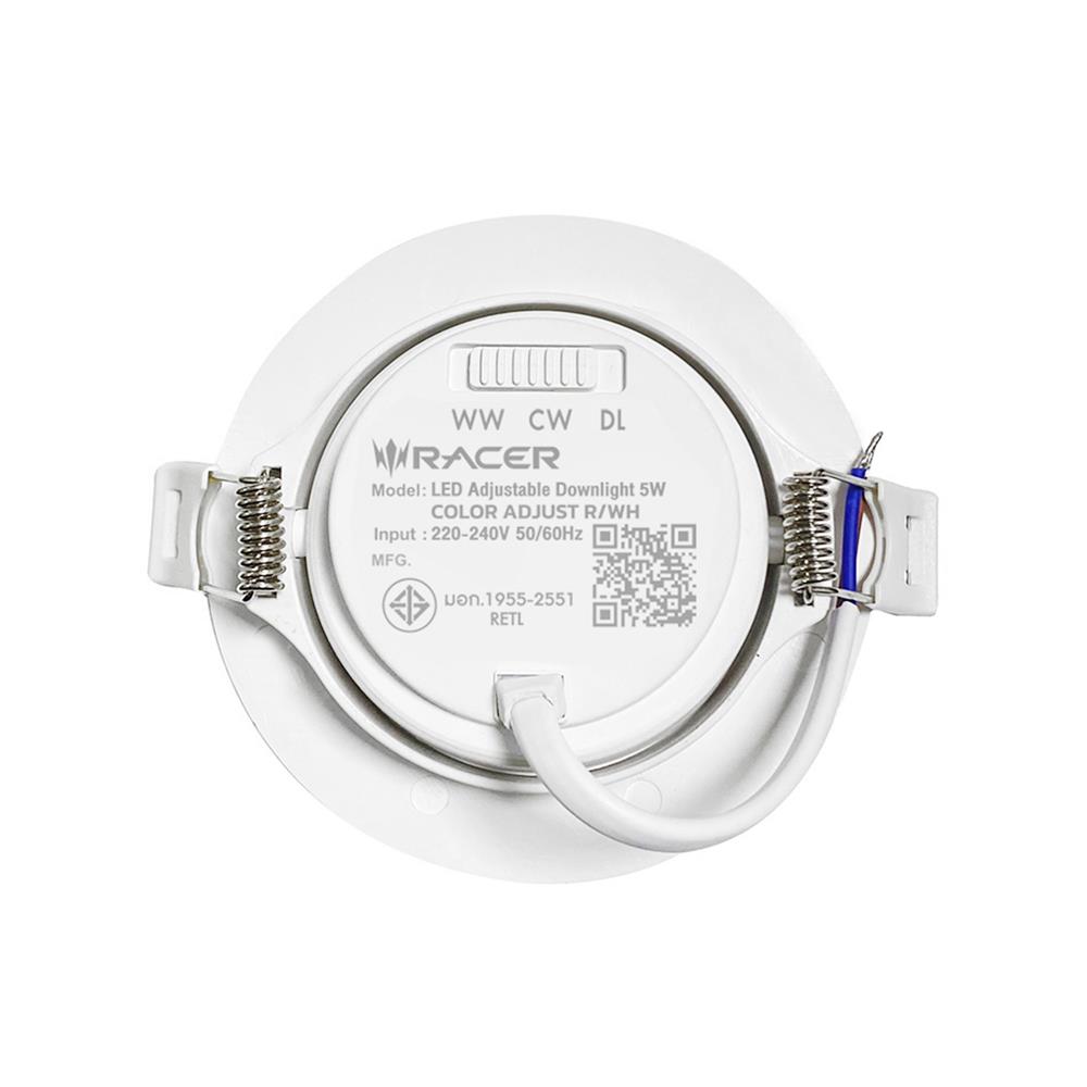 ดาวน์ไลท์ LED RACER HG ADJUST 3 นิ้ว 5 วัตต์ DAYLIGHT/COOL WHITE/WARM WHITE สีขาว