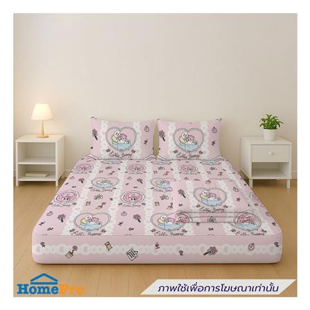 ที่นอนปิกนิก LEILALYNN ESTHER BUNNY 114x200 ซม. สี PINK_5