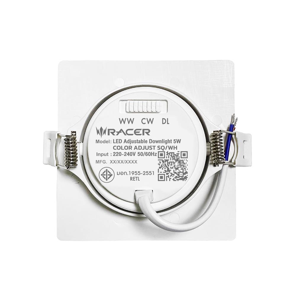 ดาวน์ไลท์ LED RACER HG ADJUST 3 นิ้ว 5 วัตต์ DAYLIGHT/COOL WHITE/WARM WHITE สีขาว