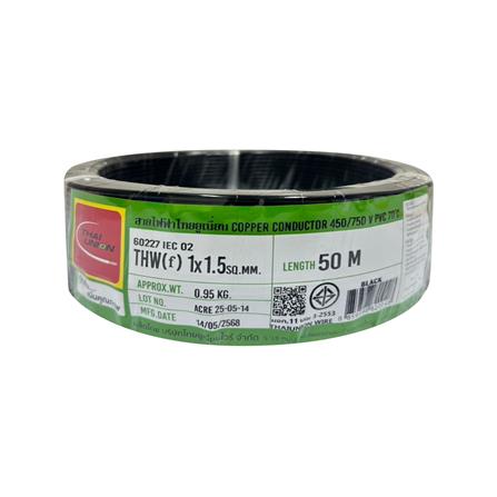 สายไฟ THW(F) IEC02 THAIUNION 1x1.5 ตร.มม. 50 ม. สีดำ_0