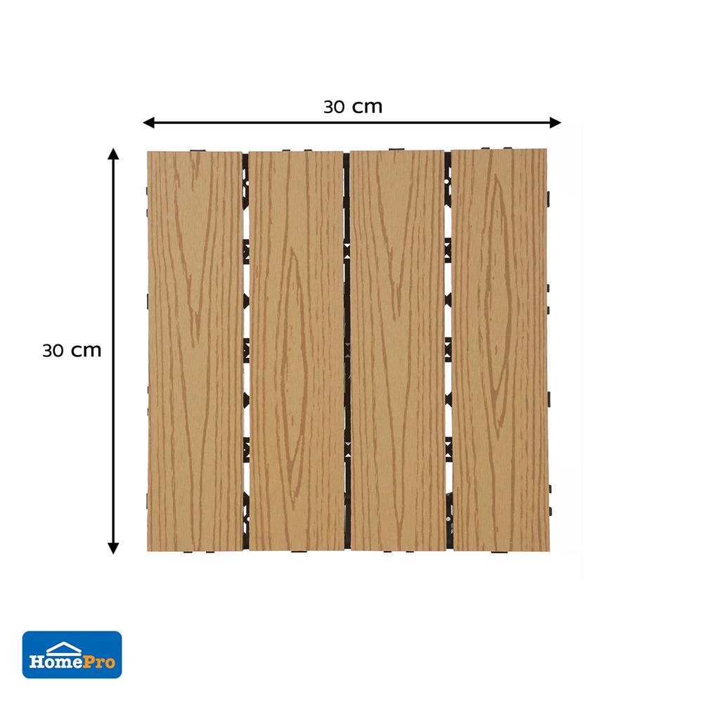 แผ่นทางเท้า WPC ลายไม้ SPRING 30x30 ซม. สีน้ำตาล
