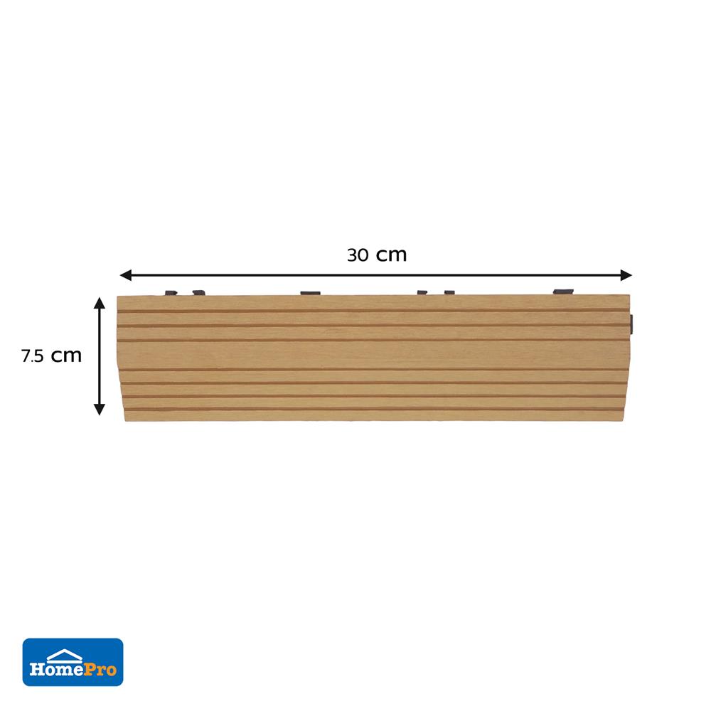ตัวจบทางเท้า WPC ลายตรง SPRING 30x7.5 ซม. สีน้ำตาล