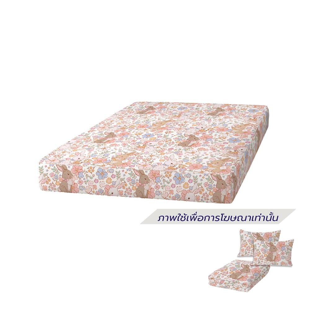 ที่นอนปิกนิก LEILALYNN RABBITS GARDEN 114x200 ซม. สี WHITE_0
