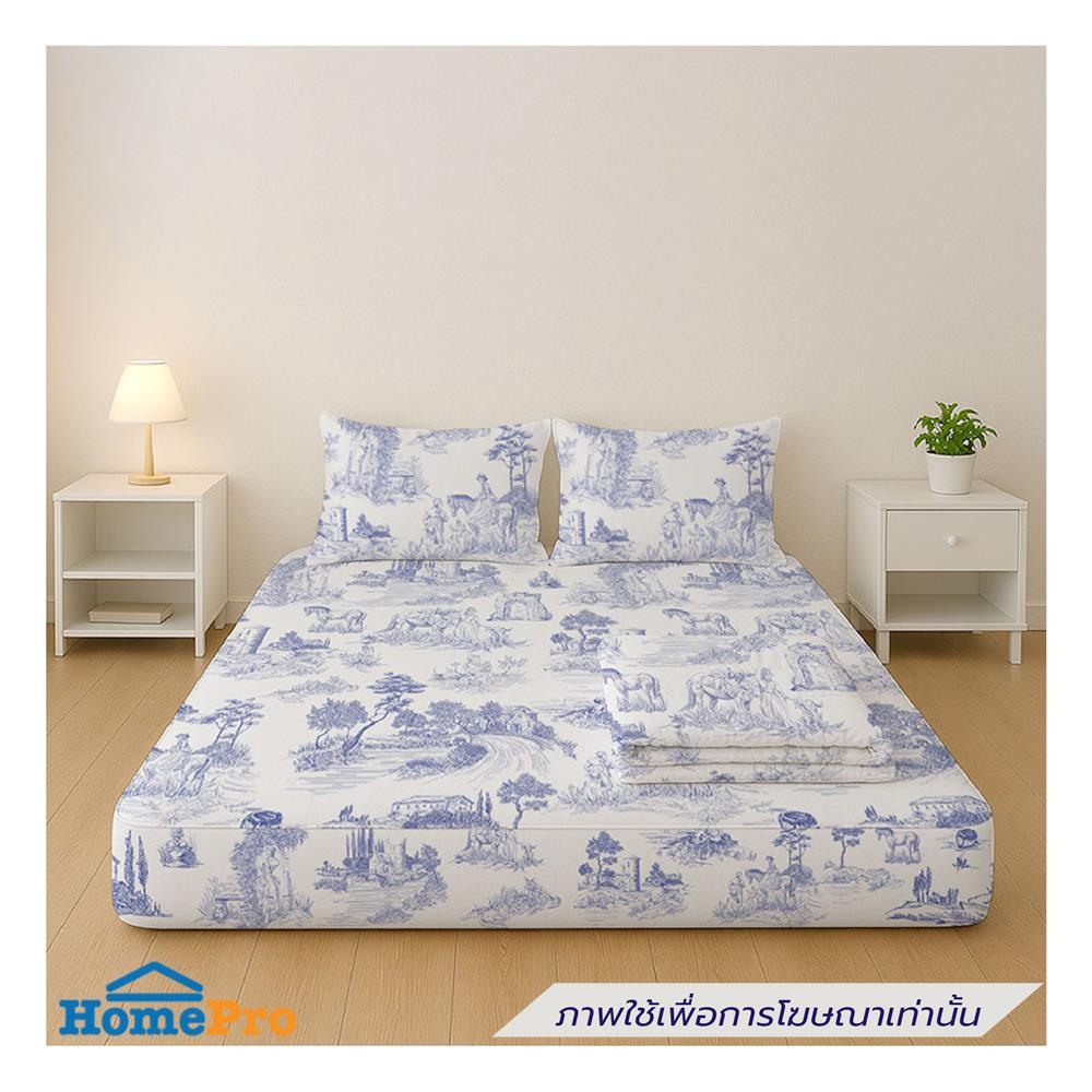 ที่นอนปิกนิก LEILALYNN PRINCEES GARDEN 152x200 ซม. สี WHITE