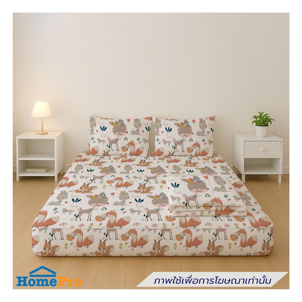 ที่นอนปิกนิก LEILALYNN SAFARI FESTIVAL 152x200 ซม. สี WHITE