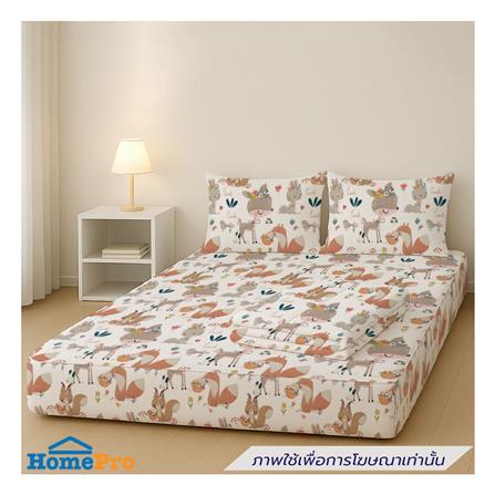 ที่นอนปิกนิก LEILALYNN SAFARI FESTIVAL 152x200 ซม. สี WHITE_5