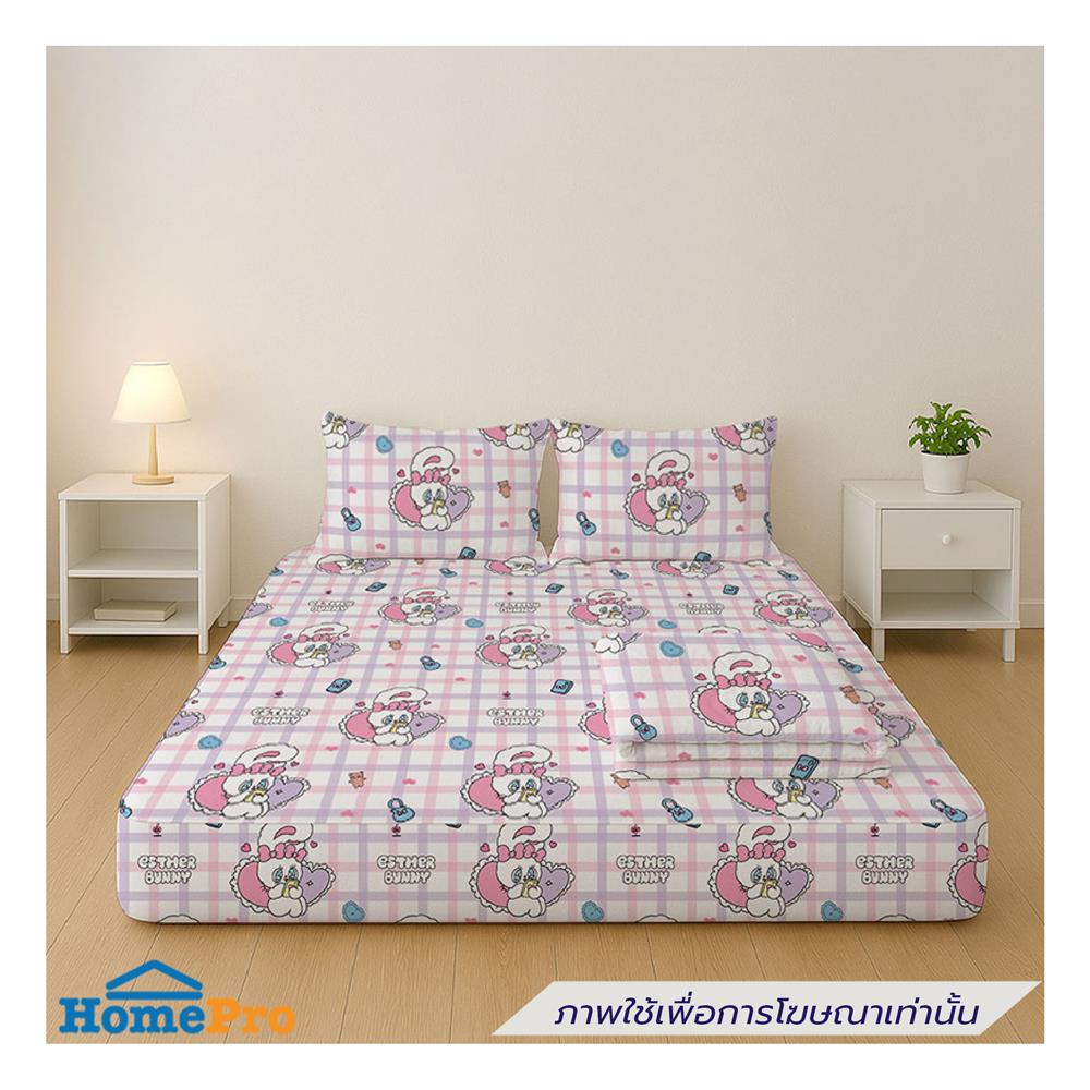 ที่นอนปิกนิก LEILALYNN ESTHER BUNNY 152x200 ซม. สี PINK/PURPLE