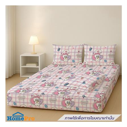 ที่นอนปิกนิก LEILALYNN ESTHER BUNNY 152x200 ซม. สี PINK/PURPLE_3