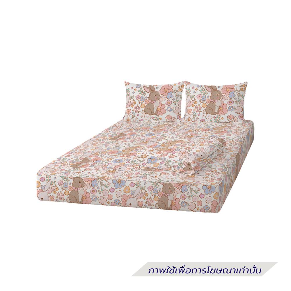 ที่นอนปิกนิก LEILALYNN RABBITS GARDEN 152x200 ซม. สี WHITE