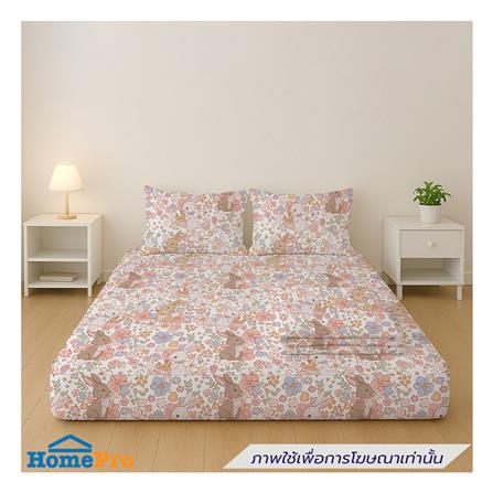 ที่นอนปิกนิก LEILALYNN RABBITS GARDEN 152x200 ซม. สี WHITE_6