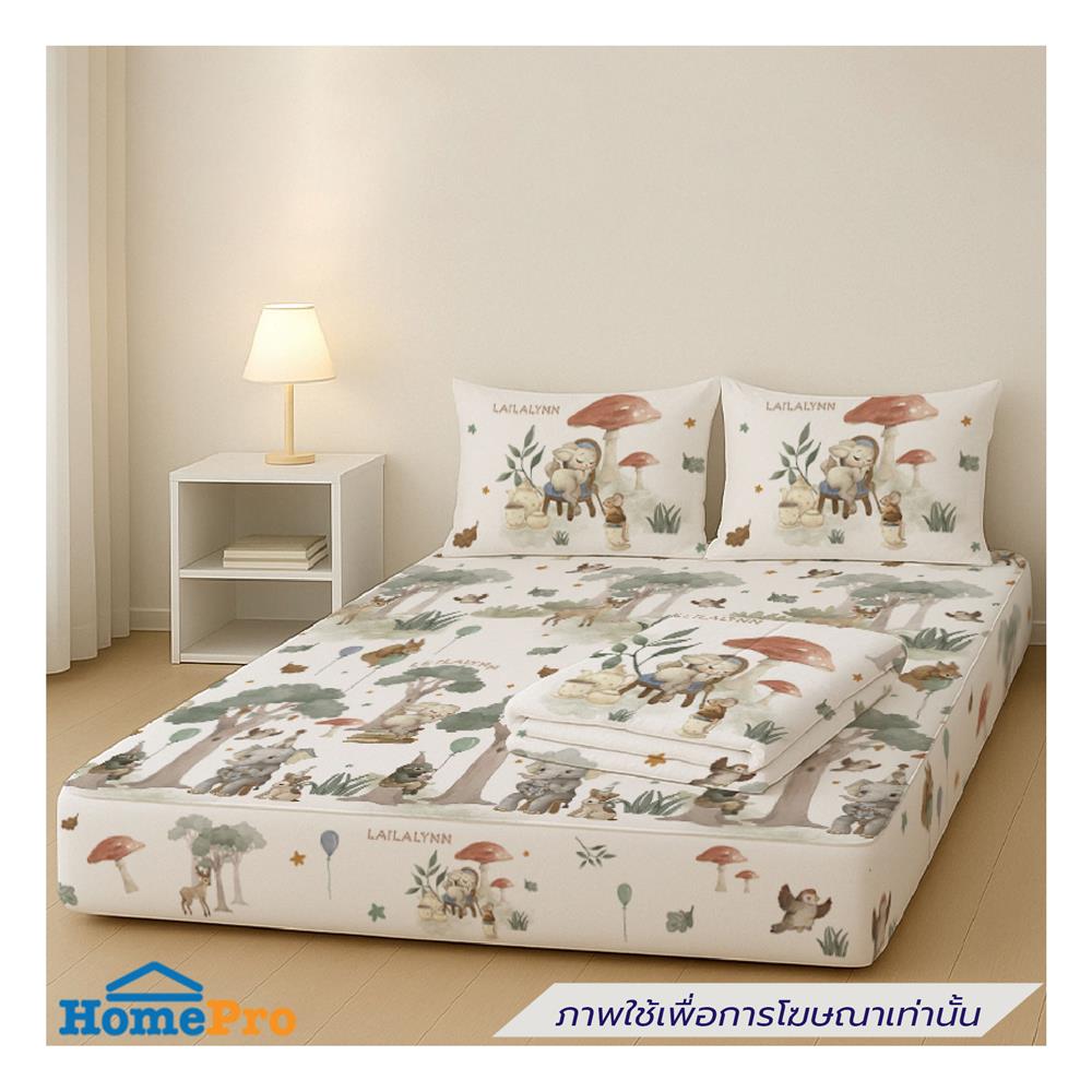 ที่นอนปิกนิก LEILALYNN SAFARI FESTIVAL 152x200 ซม. สี WHITE