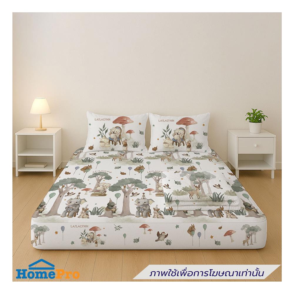 ที่นอนปิกนิก LEILALYNN SAFARI FESTIVAL 152x200 ซม. สี WHITE