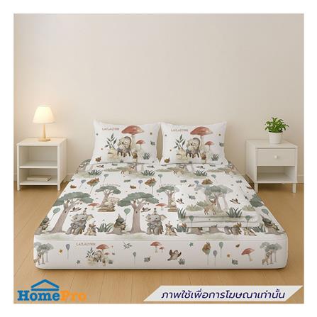 ที่นอนปิกนิก LEILALYNN SAFARI FESTIVAL 152x200 ซม. สี WHITE_5