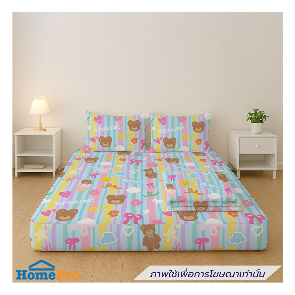 ที่นอนปิกนิก LEILALYNN FLUFFY BEARY 114x200 ซม. สี LIGHT BLUE