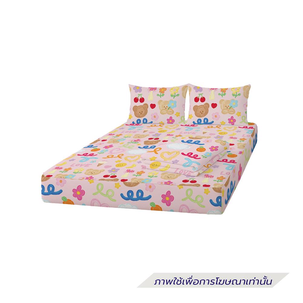 ที่นอนปิกนิก LEILALYNN BLOOMING BEAR 152x200 ซม. สี PINK