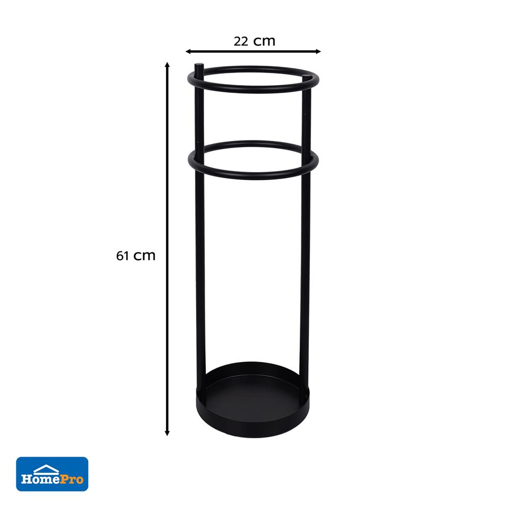 ที่เก็บร่ม STACKO SLEEK 22x22x61 ซม. สีดำ