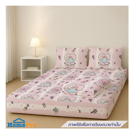 ที่นอนปิกนิก LEILALYNN ESTHER BUNNY 152x200 ซม. สี PINK_4