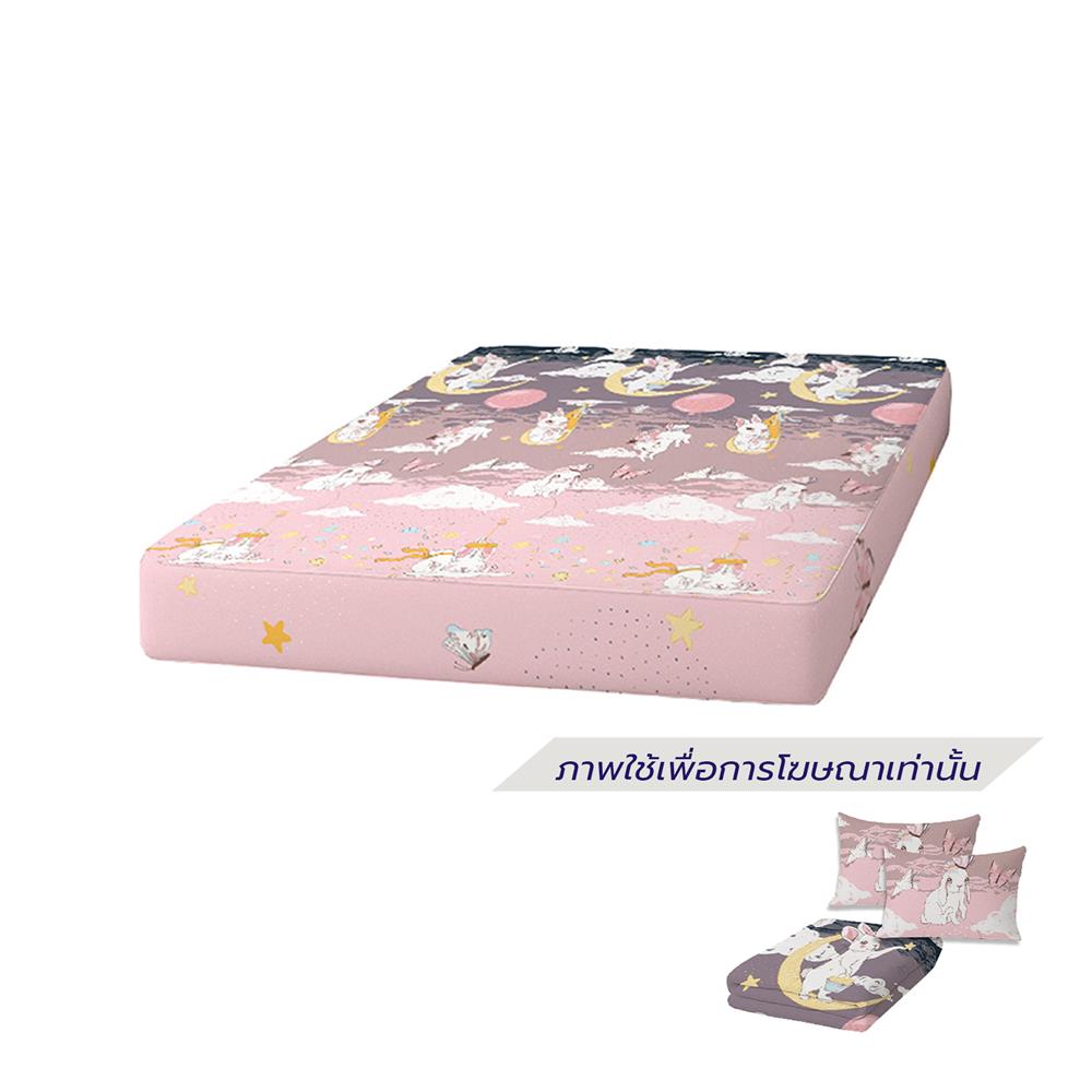 ที่นอนปิกนิก LEILALYNN RABBIT SKY 114x200 ซม. สี PINK_0