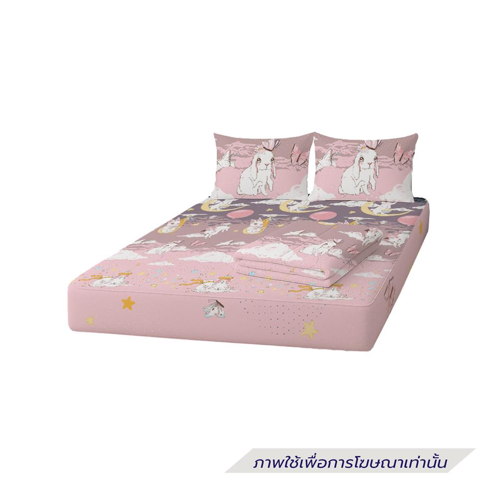 ที่นอนปิกนิก LEILALYNN RABBIT SKY 114x200 ซม. สี PINK