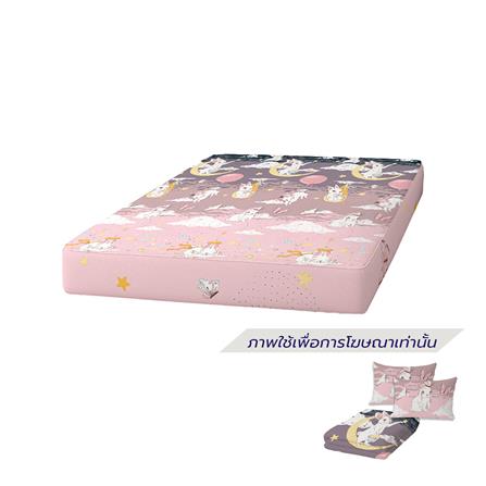 ที่นอนปิกนิก LEILALYNN RABBIT SKY 114x200 ซม. สี PINK_1