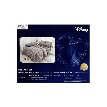 ชุดผ้าปูที่นอน 5 ฟุต (ชุด 5 ชิ้น) TULIP TOYSTORY 60112-DLD035_3