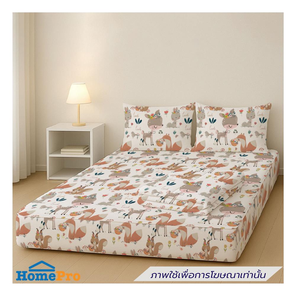 ที่นอนปิกนิก LEILALYNN SAFARI FESTIVAL 114x200 ซม. สี WHITE