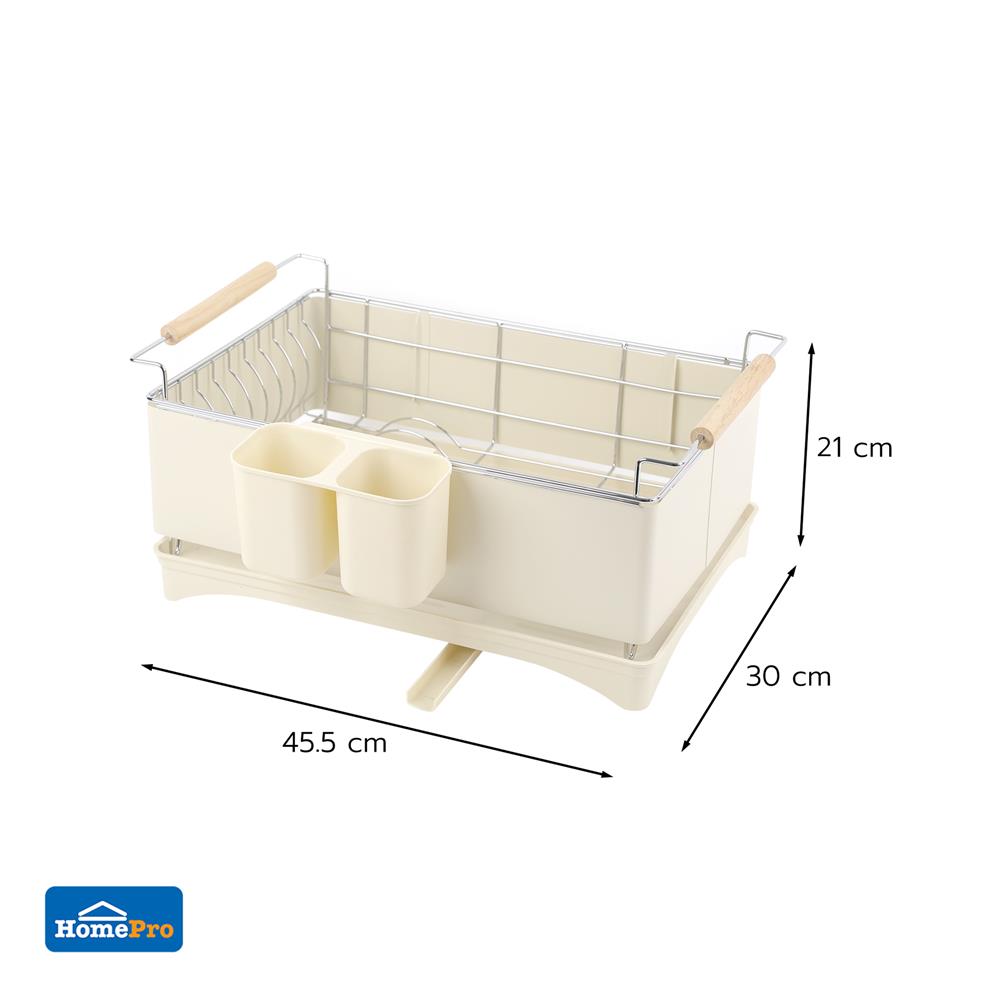 ชั้นคว่ำจานเหล็กพ่นสี หูจับไม้ KECH HANA สีครีม