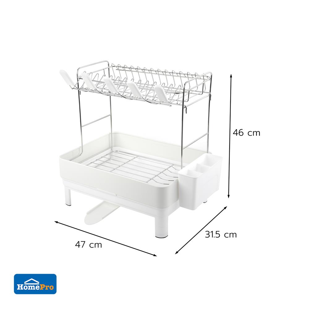 ชั้นคว่ำจาน 2 ชั้น KECH INARA 47x31.5x46 ซม.