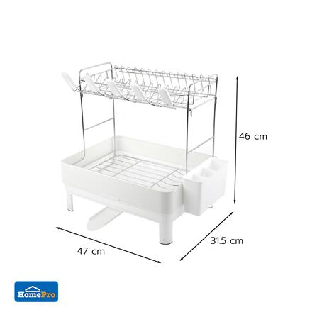 ชั้นคว่ำจาน 2 ชั้น KECH INARA 47x31.5x46 ซม._6