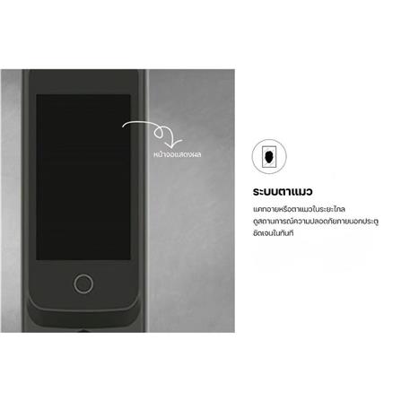 กลอนดิจิตอล MIDEA MMS–BF520 PLUS สีดำ_3