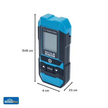 เครื่องวัดความชื้น 2IN1 MATALL PRO MKL-W01_9