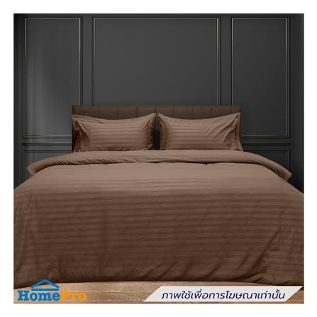 ปลอกผ้านวม PICASSO MICRO 300TC STRIPE 90x100 นิ้ว สี BROWN_5