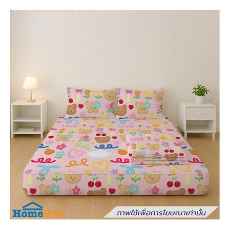 ที่นอนปิกนิก LEILALYNN BLOOMING BEAR 114x200 ซม. สี PINK_6