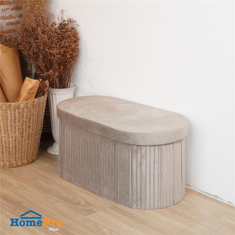 สตูล 2 ที่นั่ง FURDINI PLEATOVAL สีน้ำตาลอ่อน