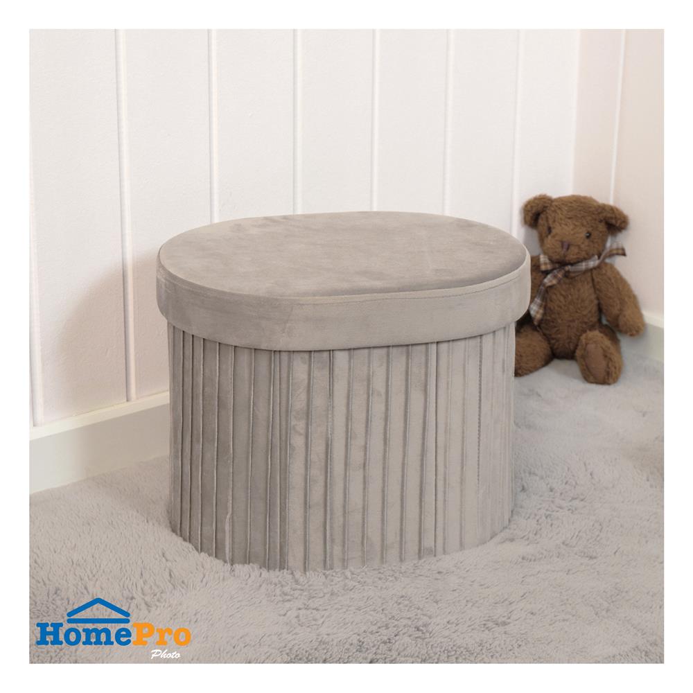 สตูล FURDINI PLEATOVAL สีน้ำตาลอ่อน