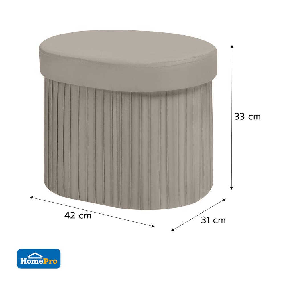 สตูล FURDINI PLEATOVAL สีน้ำตาลอ่อน