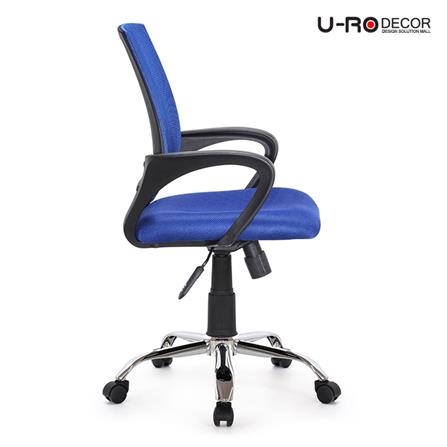 เก้าอี้สำนักงาน U-RODECOR MOON สีน้ำเงิน_3